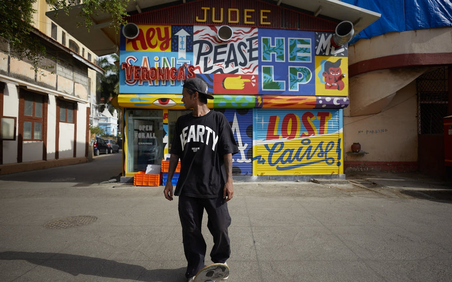 What is Skateboarding ?